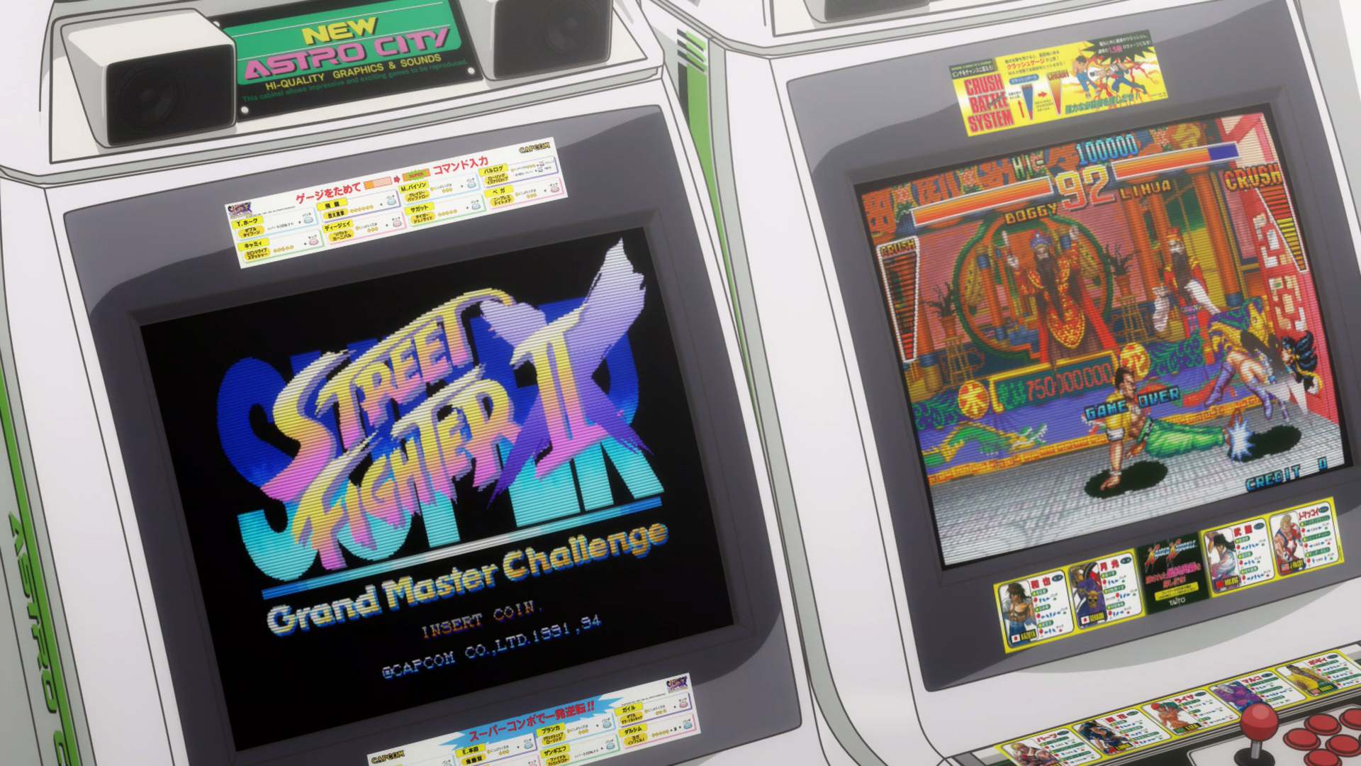 Hi Score Girl II (DragsterPS)